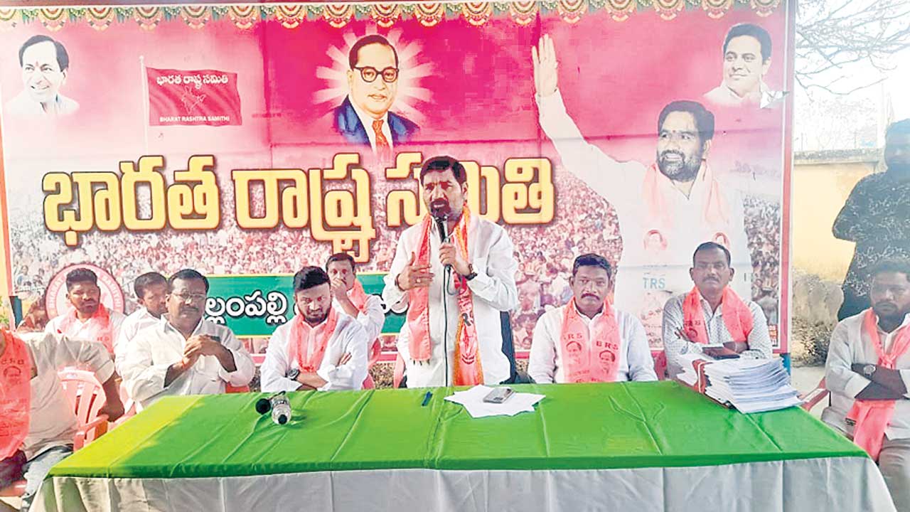 మున్సిపల్‌ ఎన్నికల్లో గులాబీ జెండా ఎగరాలి