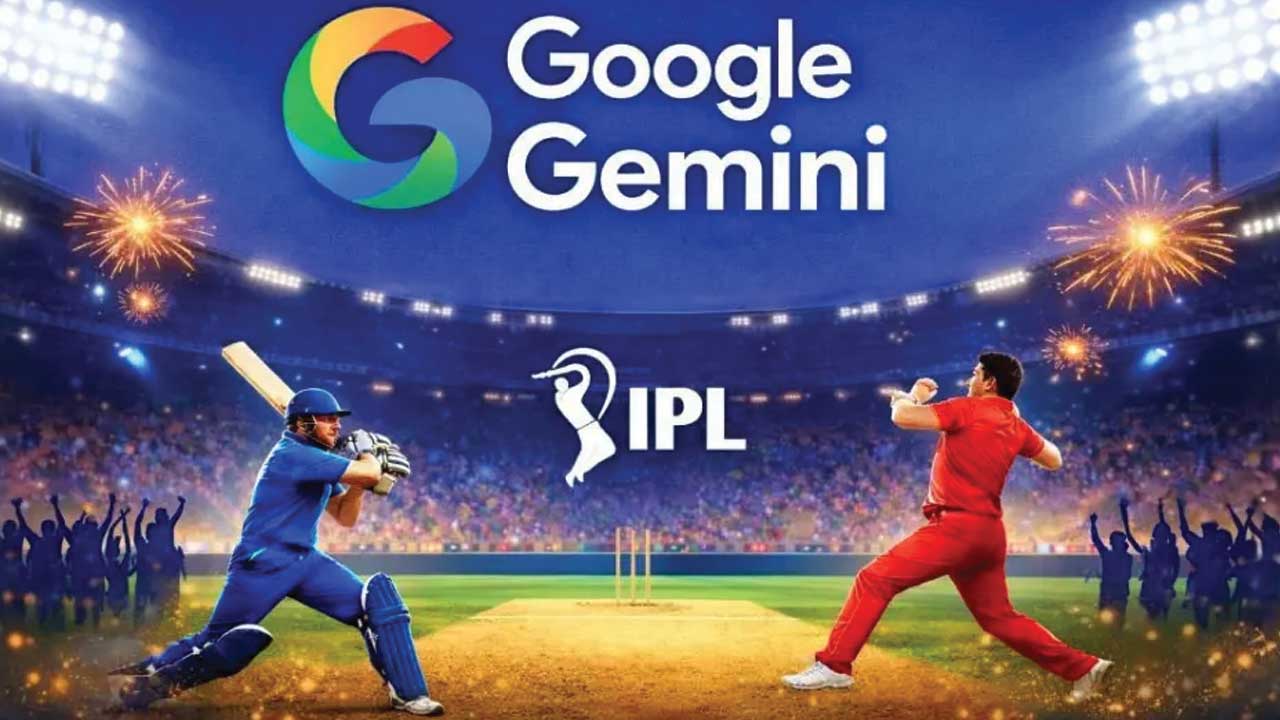 ఐపీఎల్‌లో జెమిని
