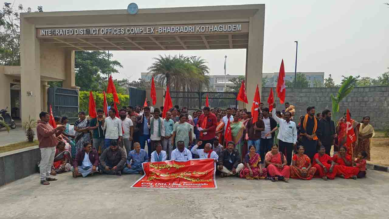 ఉపాధిహామీ పథకాన్ని నిర్వీర్యం చేయొద్దు