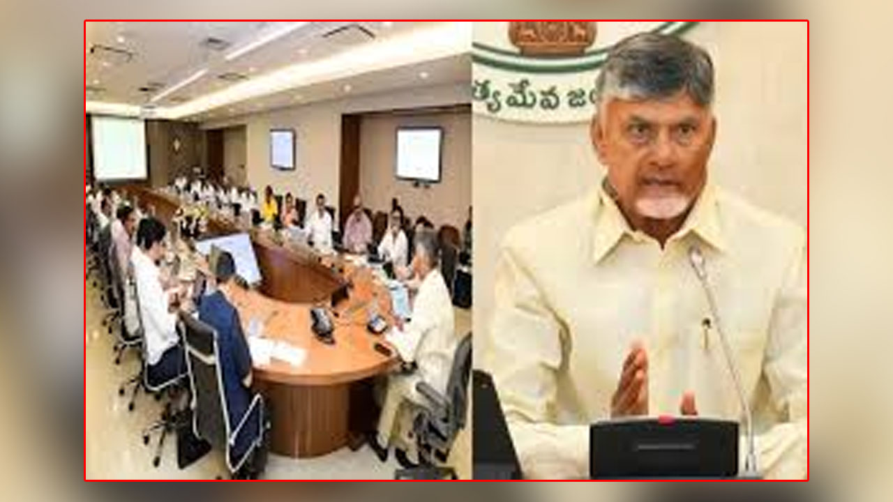 AP Cabinet | అజిత్‌ పవార్‌ మృతి పట్ల ఏపీ మంత్రివర్గం సంతాపం