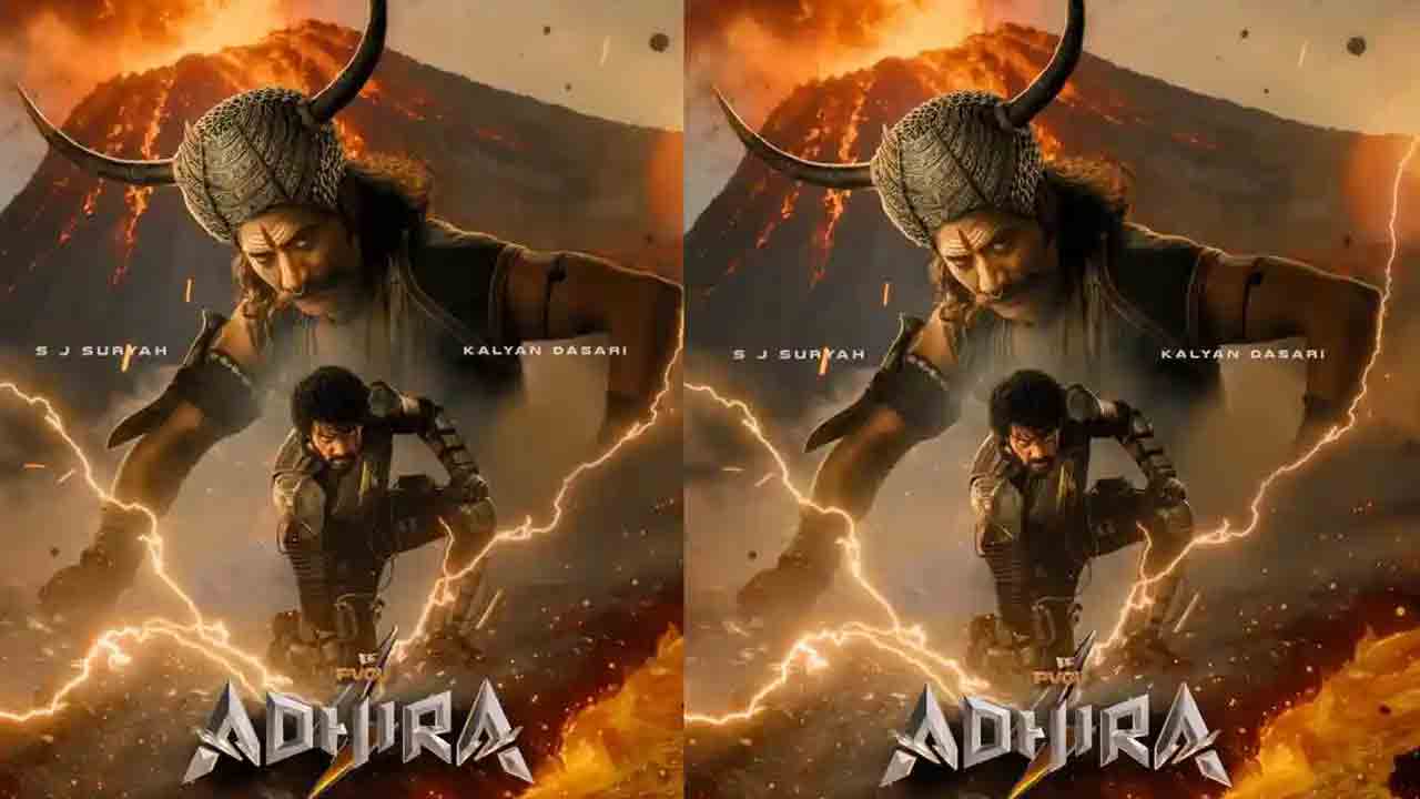 Adhira | సూపర్ హీరోగా ఓజీ నిర్మాత కళ్యాణ్‌ దాసరి.. హైప్‌ పెంచుతున్న అధీరా