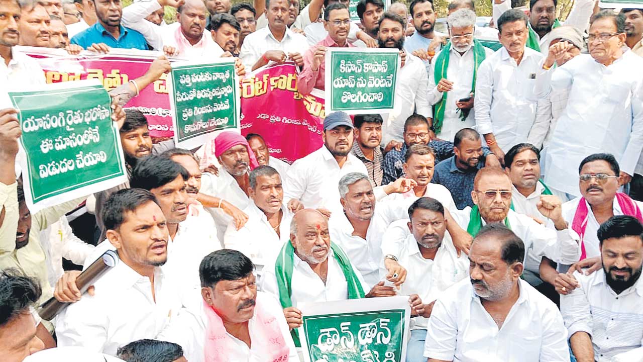 సోయాబీన్‌ కొనాల్సిందే..