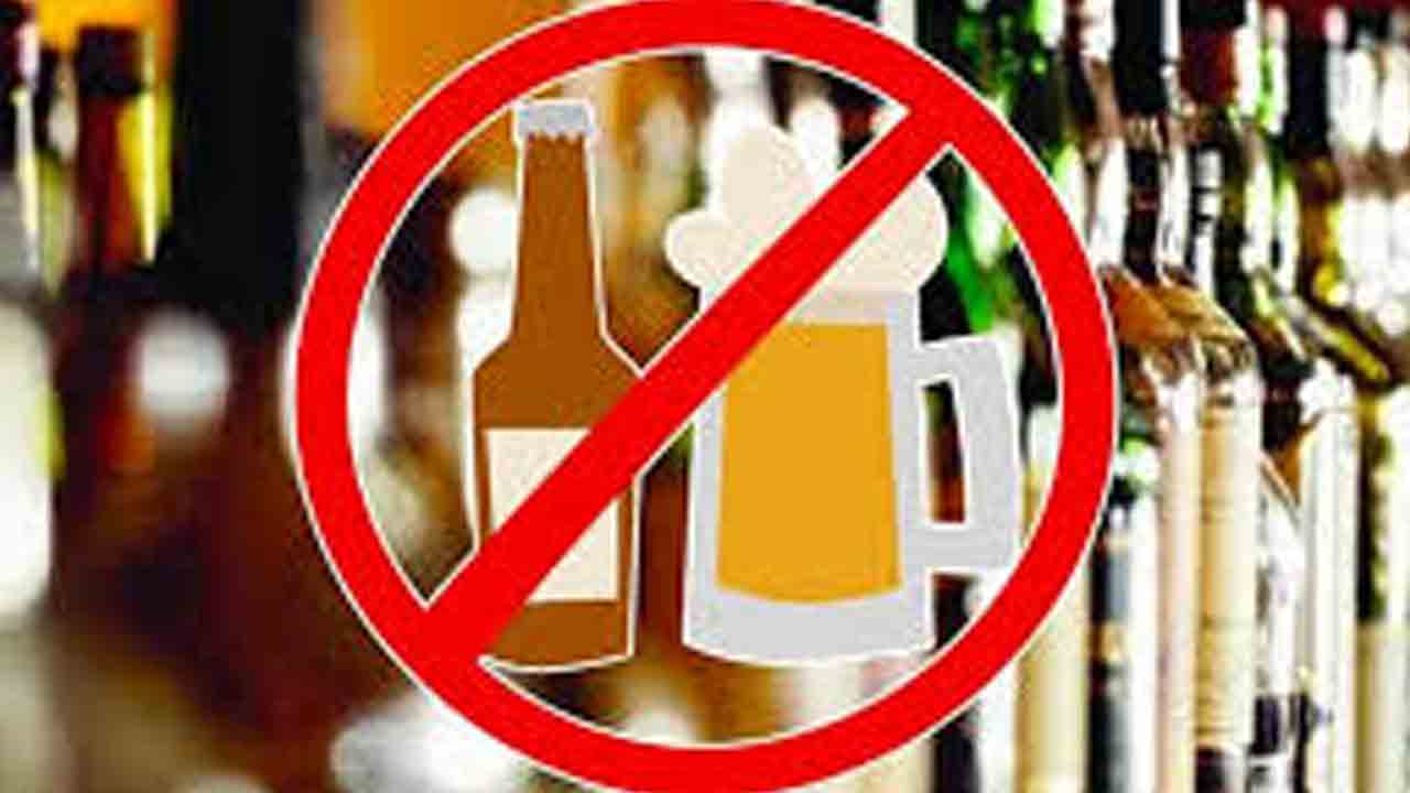 బీహార్‌లో మద్య నిషేధం అపహాస్యం