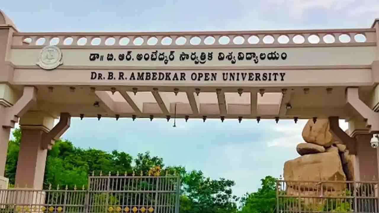 ఆదివాసీ బిడ్డలకు విద్యాయోగం