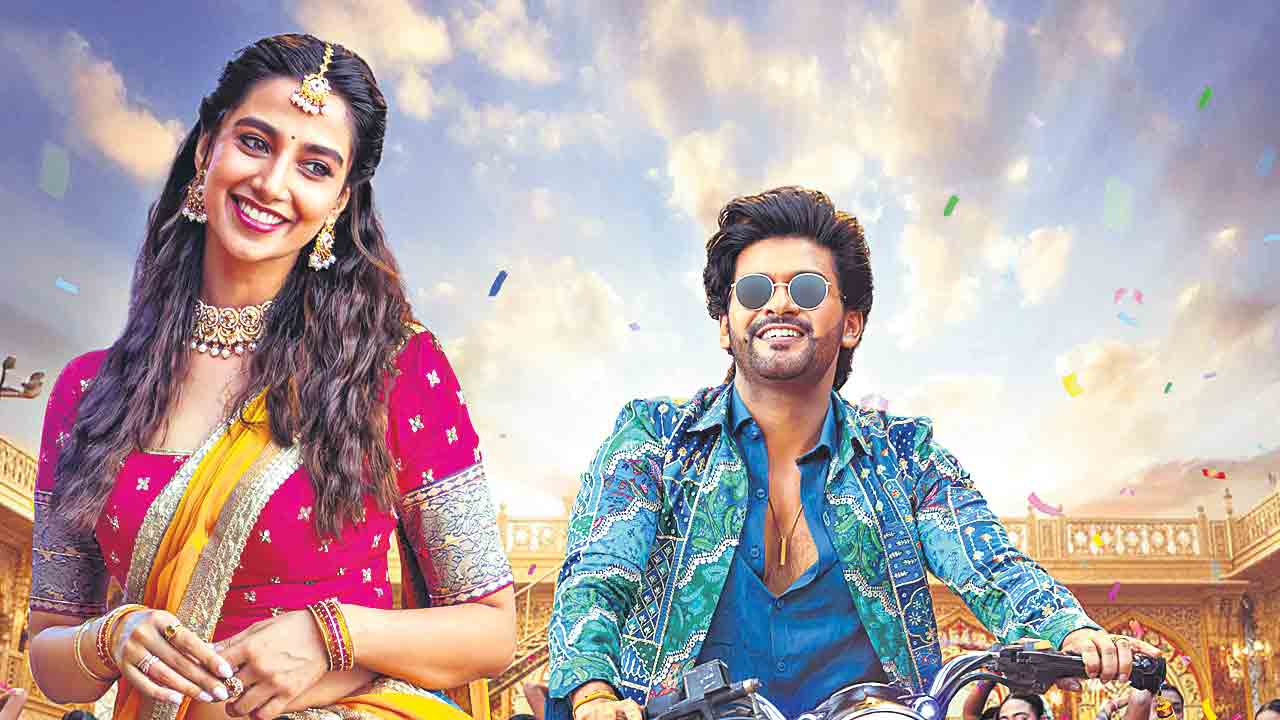 ఒక రాజు.. వందకోట్లు