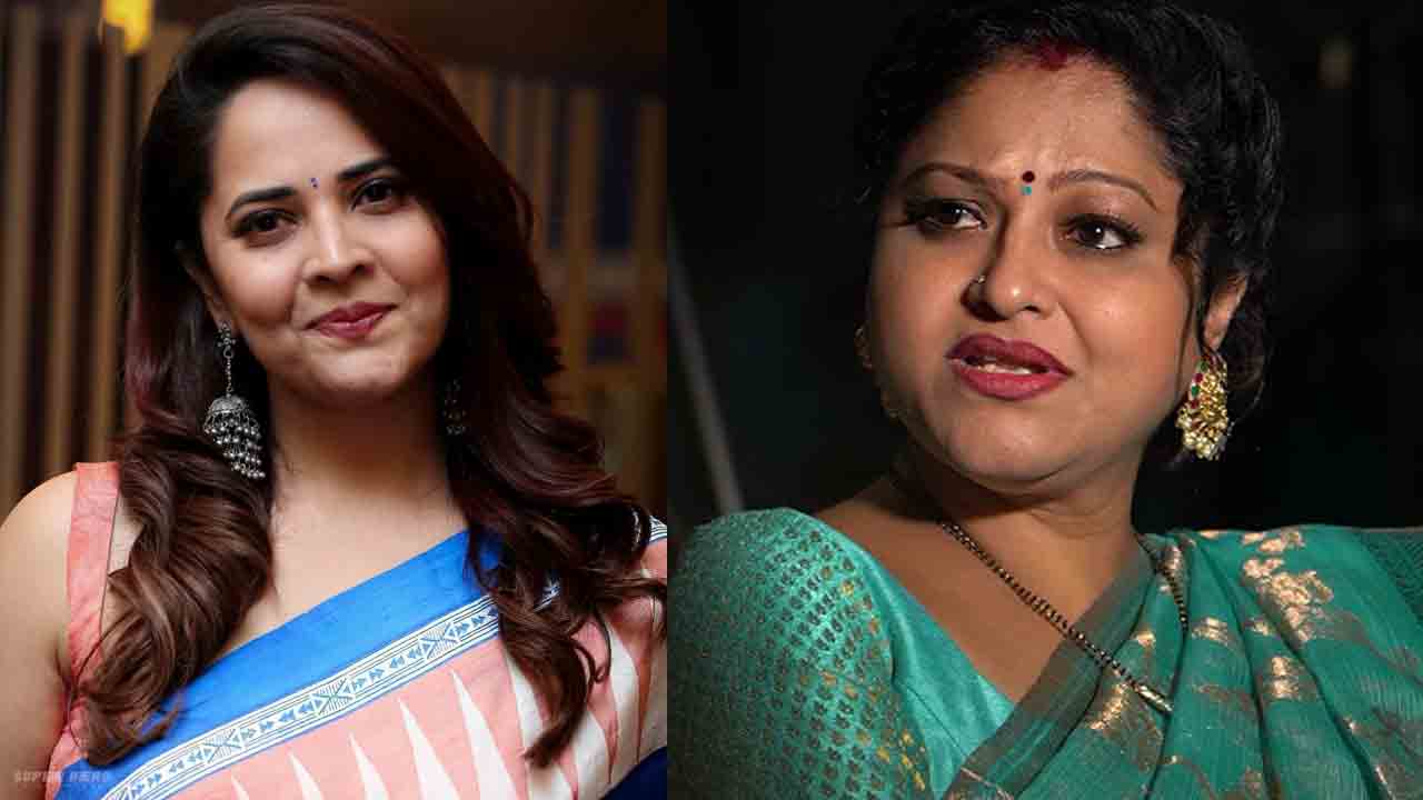 Anasuya Bharadwaj | రాశీగారు అది పొరపాటే.. దయచేసి నన్ను క్షమించండి : అనసూయ భరద్వాజ్‌