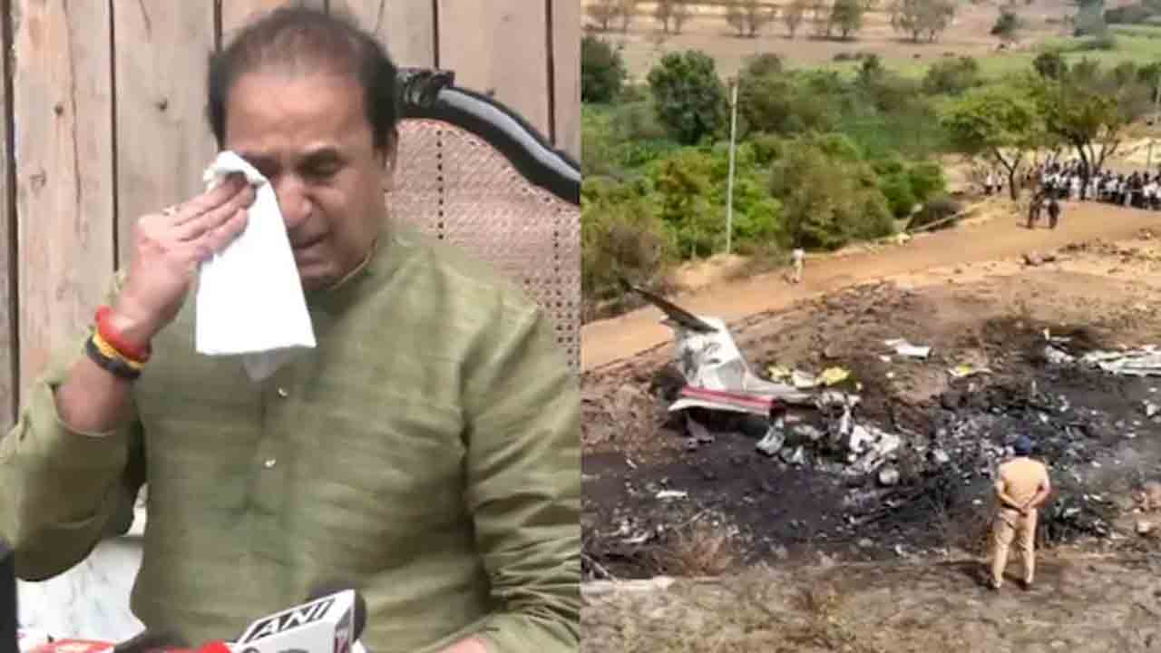 Watch: అజిత్ పవార్ మరణంపై.. కన్నీటిపర్యంతమైన మాజీ హోంమంత్రి అనిల్‌ దేశ్‌ముఖ్‌