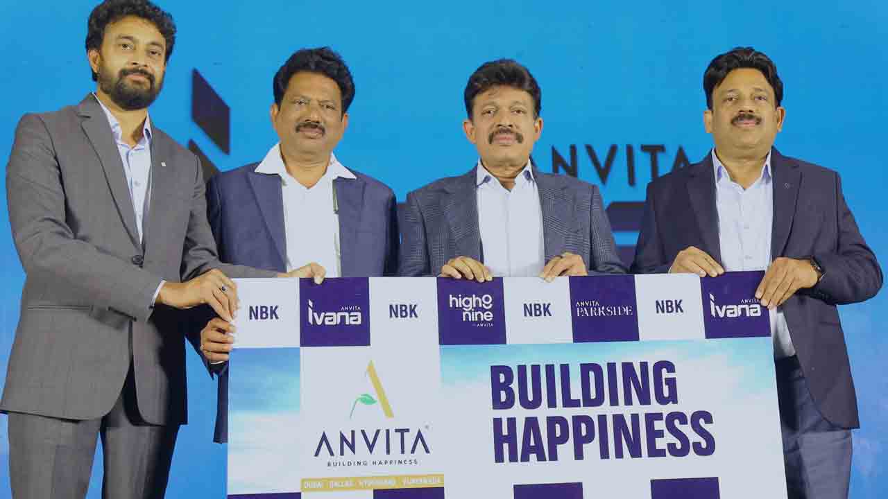 Anvitha Group | అన్విత గ్రూప్ బ్రాండ్ అంబాసిడర్‌గా ‘నటసింహం బాలకృష్ణ’.. బ్రాండ్ ఫిల్మ్స్‌ను ఆవిష్కరించిన సీఎండీ అచ్యుతరావు