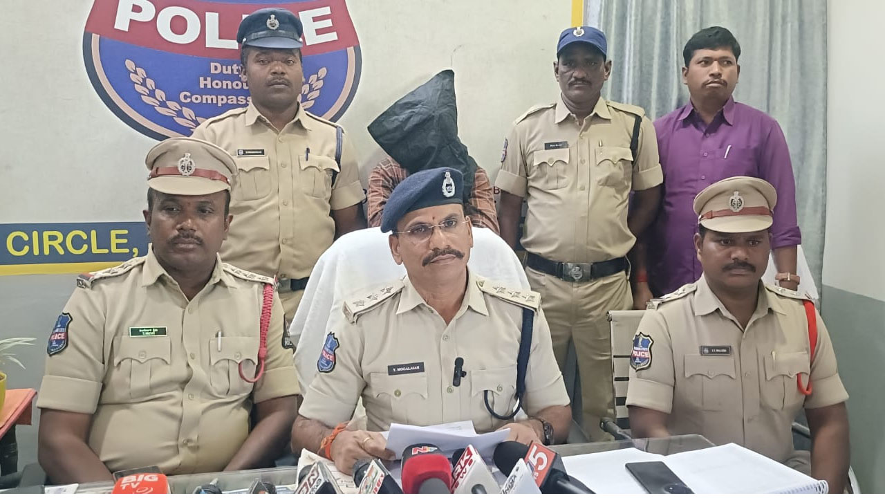 Accused Arrest | అక్రమ సంబంధానికి అడ్డు వస్తున్నాడని హత్య.. నిందితుడి అరెస్ట్‌