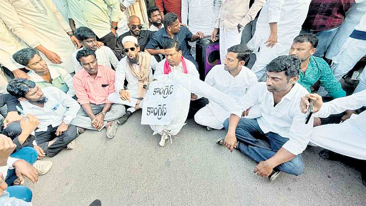 కాంగ్రెస్‌ తాటాకు చప్పుళ్లకు భయపడం..!