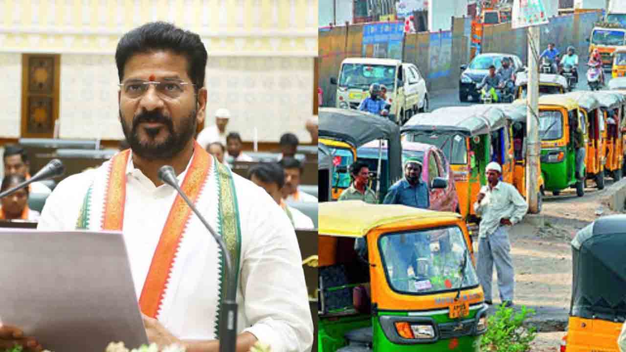 నేడు ఆటోడ్రైవర్ల అసెంబ్లీ ముట్టడి