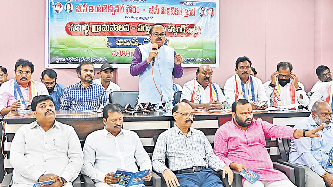 42% అమలు చేయకుంటే రాష్ట్రం అగ్నిగుండమే