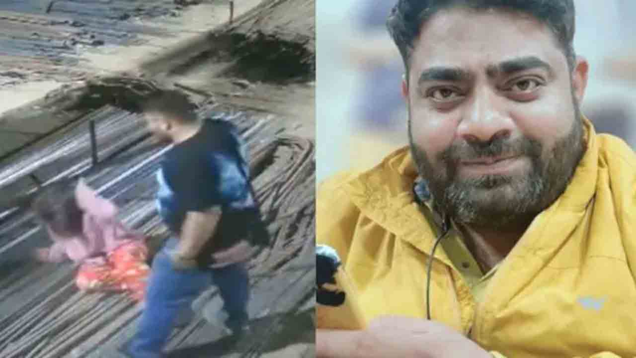 Watch: మహిళను దారుణంగా కొట్టి.. లైంగికంగా వేధించిన బీజేపీ నేత