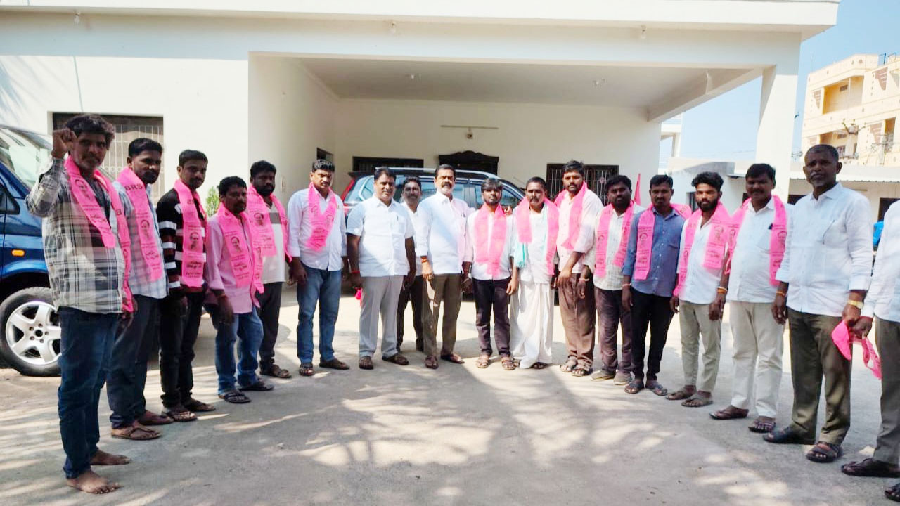 BRS | మాజీ ఎమ్మెల్యే సమక్షంలో బీఆర్‌ఎస్‌ పార్టీలో భారీ చేరికలు