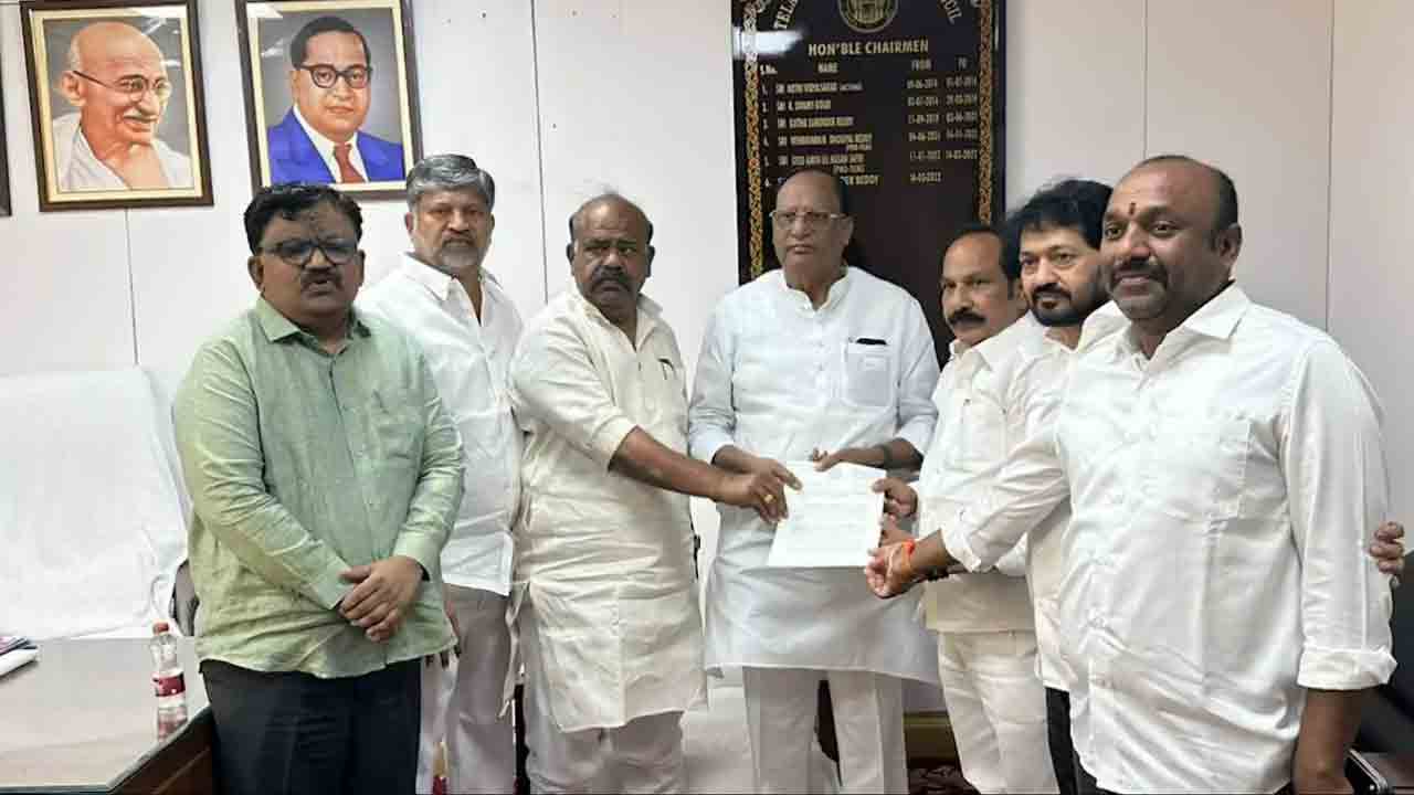 BRS Leaders | ఆ అవమానంపై చర్యలు తీసుకోండి.. మండలి ఛైర్మన్‌కు బీఆర్‌ఎస్‌ ఎమ్మెల్సీ ఫిర్యాదు