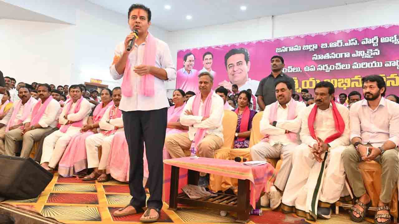 KTR | కేసీఆర్‌ చెప్పు ధూళికి సరితూగడు రేవంత్‌రెడ్డి.. సీఎంపై కేటీఆర్‌ ఫైర్‌