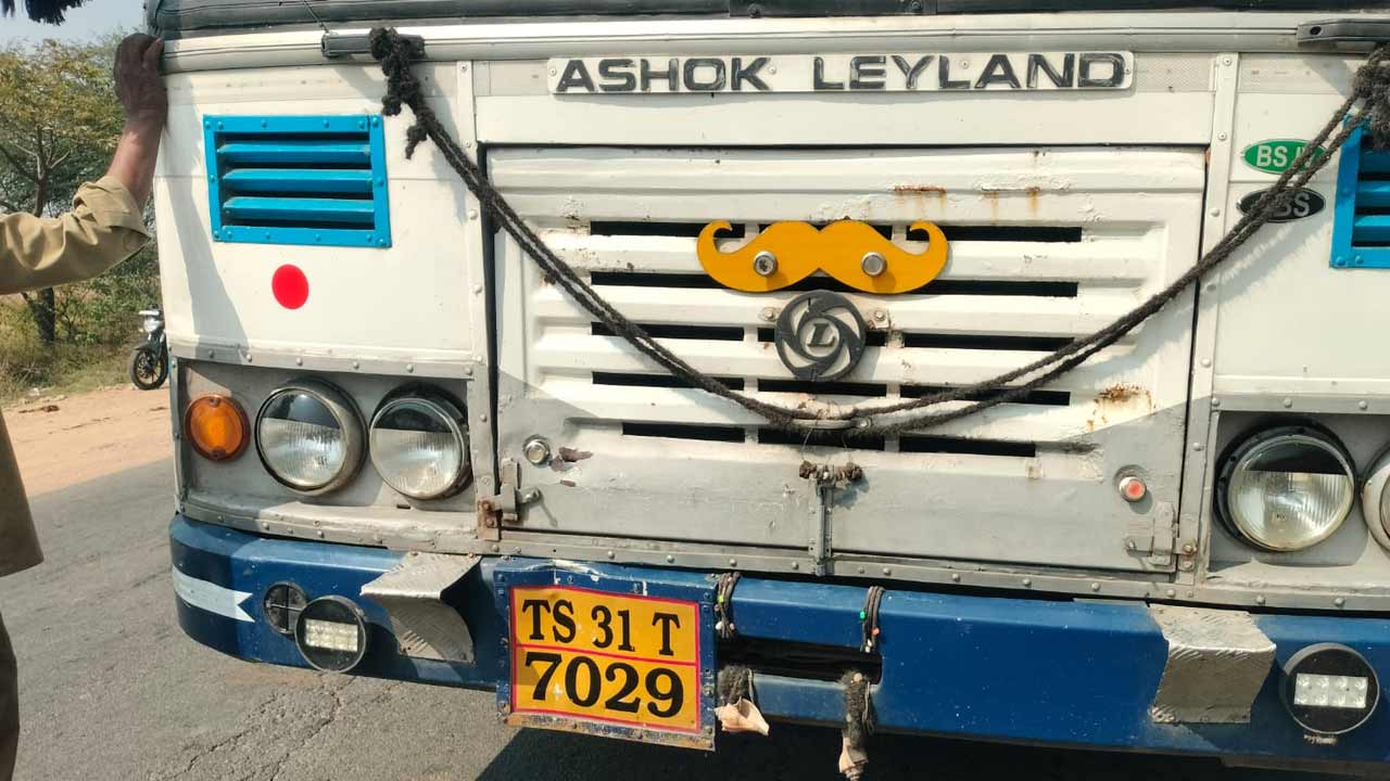 Bijinepalli | నాగర్‌కర్నూల్ జిల్లాలో విషాదం.. ఆర్టీసీ బస్సు ఢీకొని వ్యక్తి మృతి