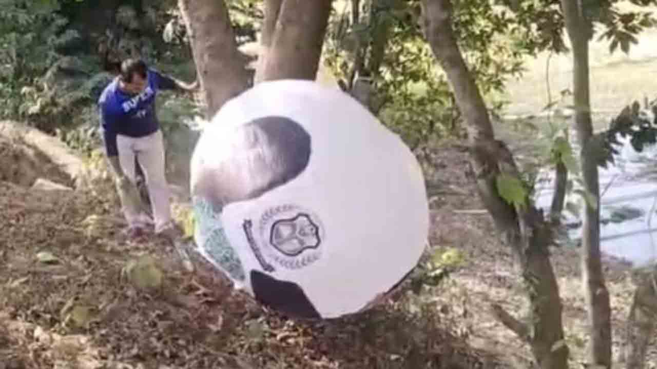 Bangladesh Balloon | బంగ్లాదేశ్ నుంచి బెలూన్.. అస్సాంలో ల్యాండ్‌