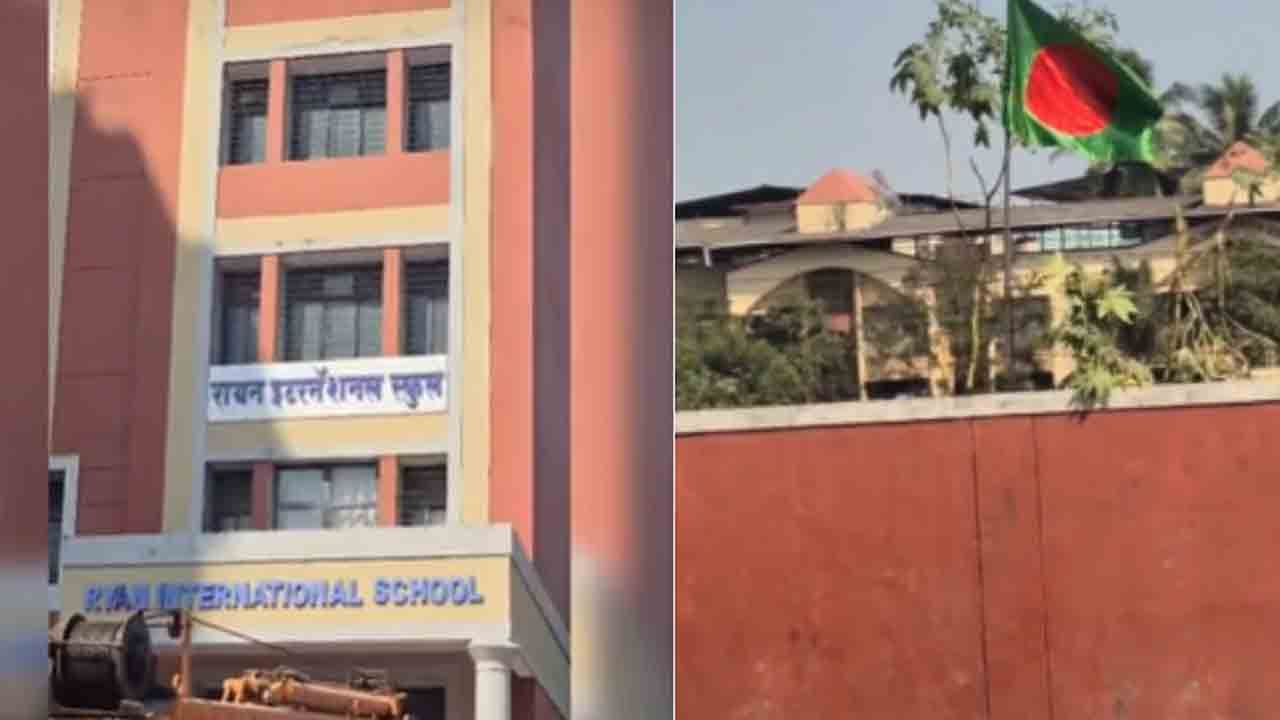 Bangladeshi Flag | ఇంటర్నేషనల్ స్కూల్‌లో బంగ్లాదేశ్ జెండా.. బజరంగ్ దళ్ హెచ్చరిక