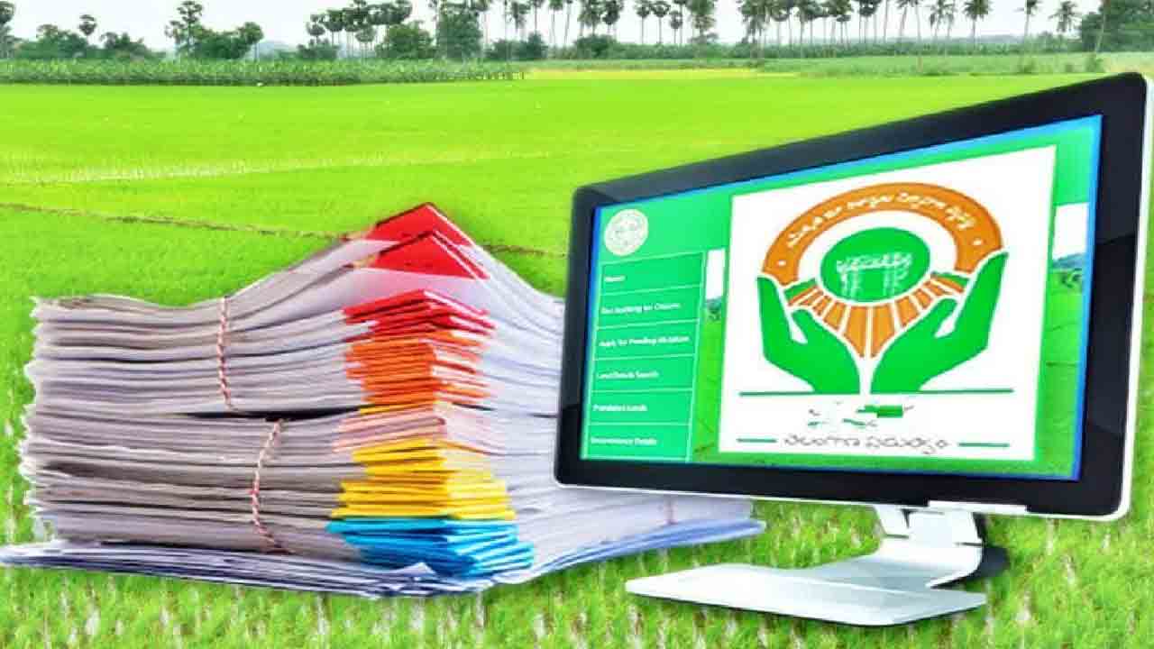 Lokayukta | భూభారతి రిజిస్ట్రేషన్ అక్రమాలు.. విచారణకు లోకాయుక్త ఆదేశాలు