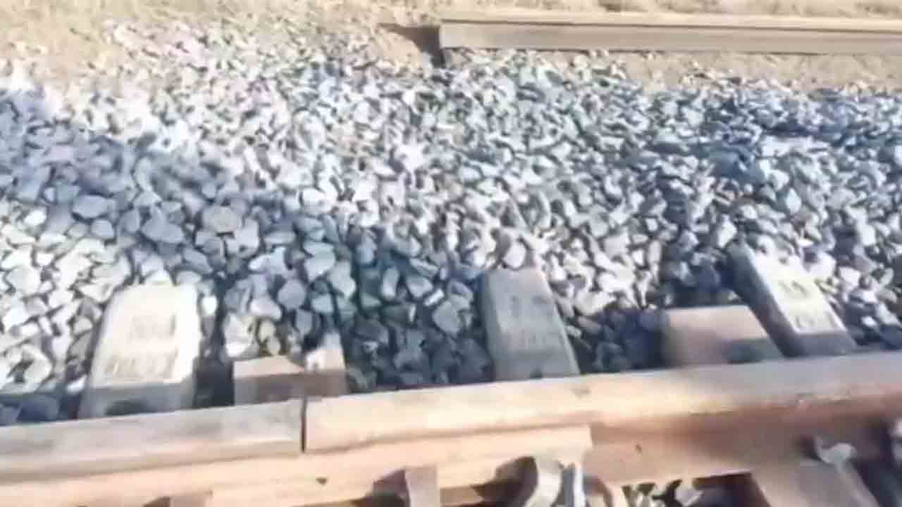 Blast At railway line in Punjab | గూడ్స్‌ రైలు వెళ్తుండగా.. రైలు పట్టాలపై పేలుడు, ట్రాక్‌ ధ్వంసం