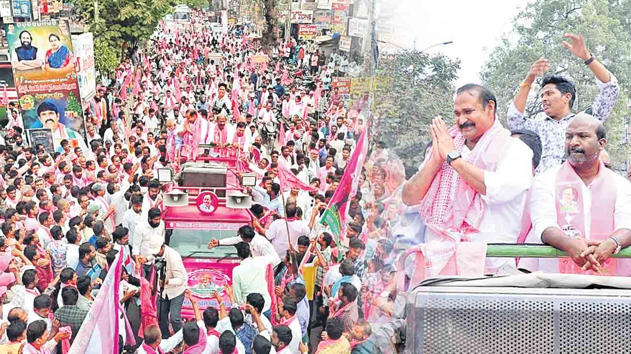 కోదాడలో గూండారాజ్జం