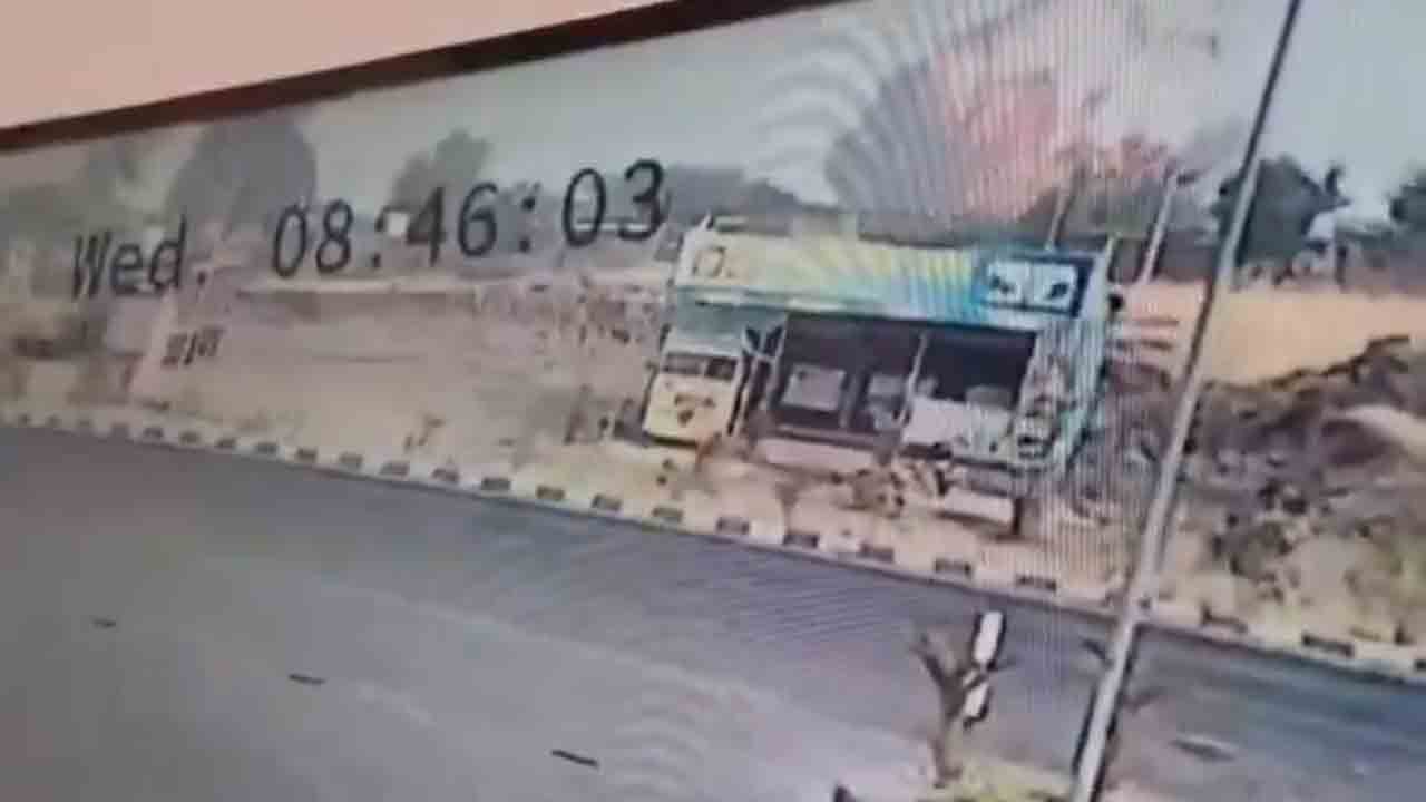 CCTV Footage | అజిత్‌పవార్‌ విమాన ప్రమాదం.. సీసీటీవీలో రికార్డైన దృశ్యాలు