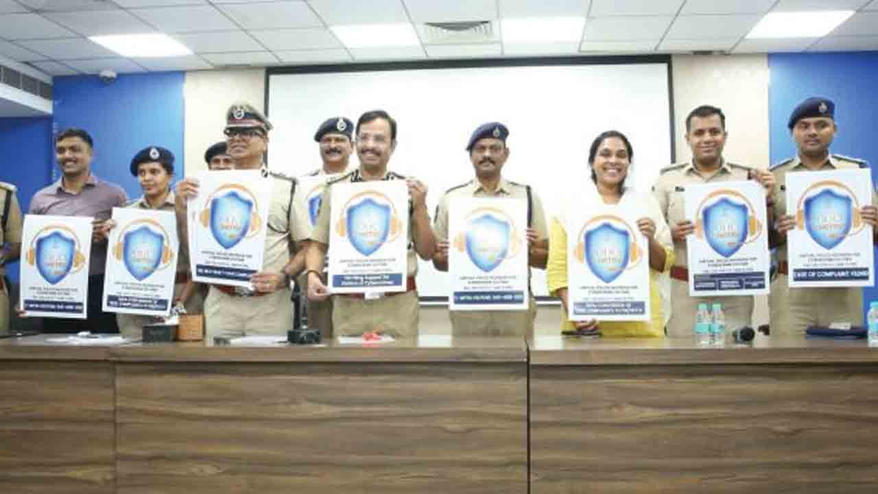 సైబర్‌ బాధితుల కోసం సీ-మిత్ర