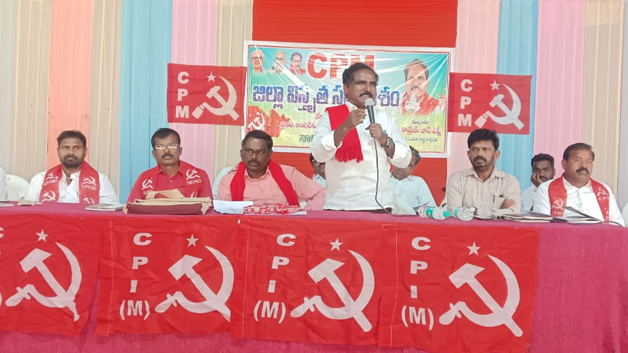 John Wesley | ప్రపంచానికి గుండాల వ్యవహరిస్తున్న అమెరికా : సీపీఎం రాష్ట్ర కార్యదర్శి జాన్ వెస్లీ