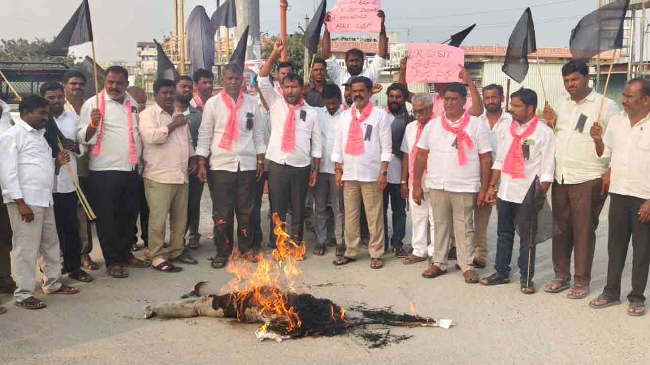 Chittem rammohan reddy | ‘కాంగ్రెస్ 25 నెలల పరిపాలనపై ప్రశ్నిస్తే నోటీసులా.. ? నిప్పులాంటి నేతపై సిట్ నోటీసులు కక్షపూరిత చర్య’