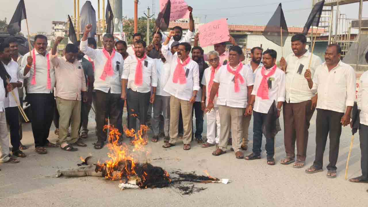 Chittem Rammohan Reddy1