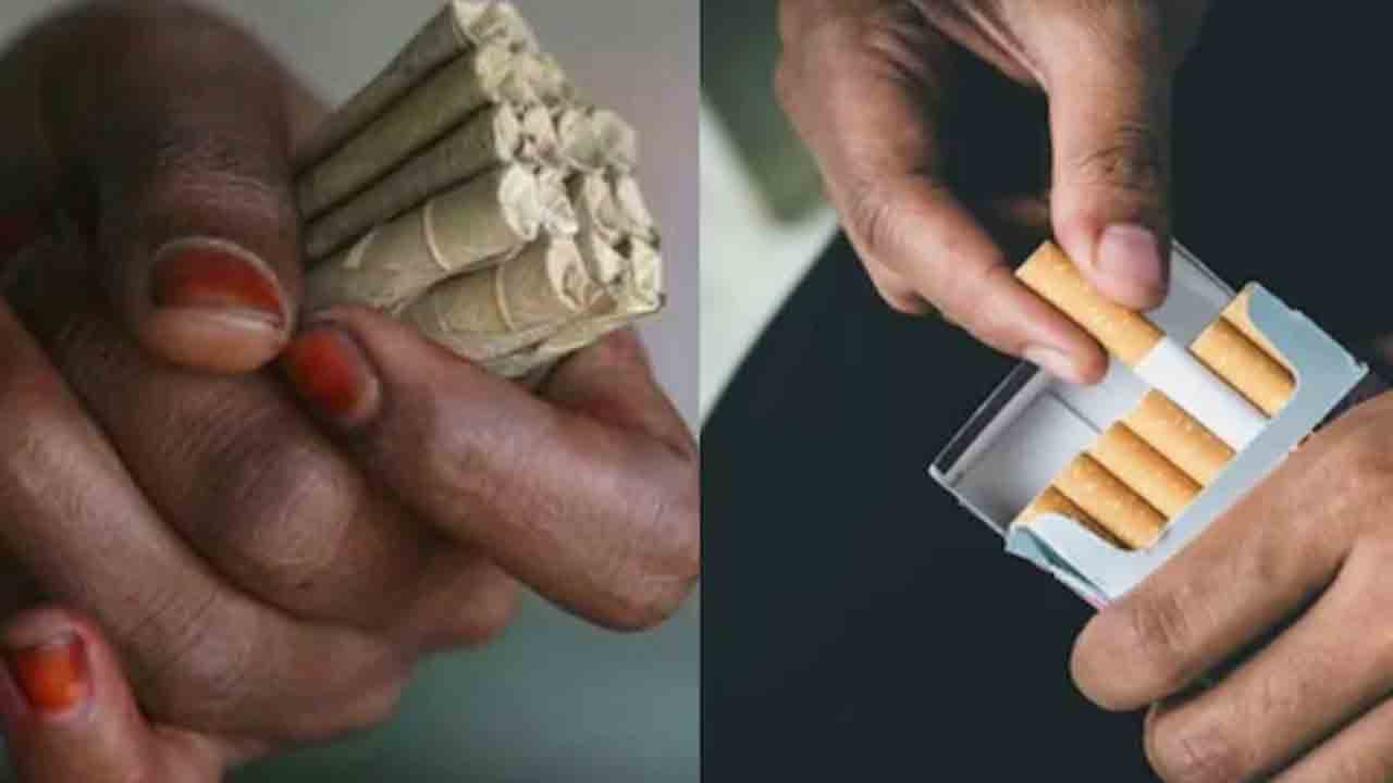 Cigarette and Beedi Costlier | పెరుగనున్న సిగరెట్టు, బీడీ, పాన్‌ మసాలా ధరలు.. ఫిబ్రవరి 1 నుంచి అమలు