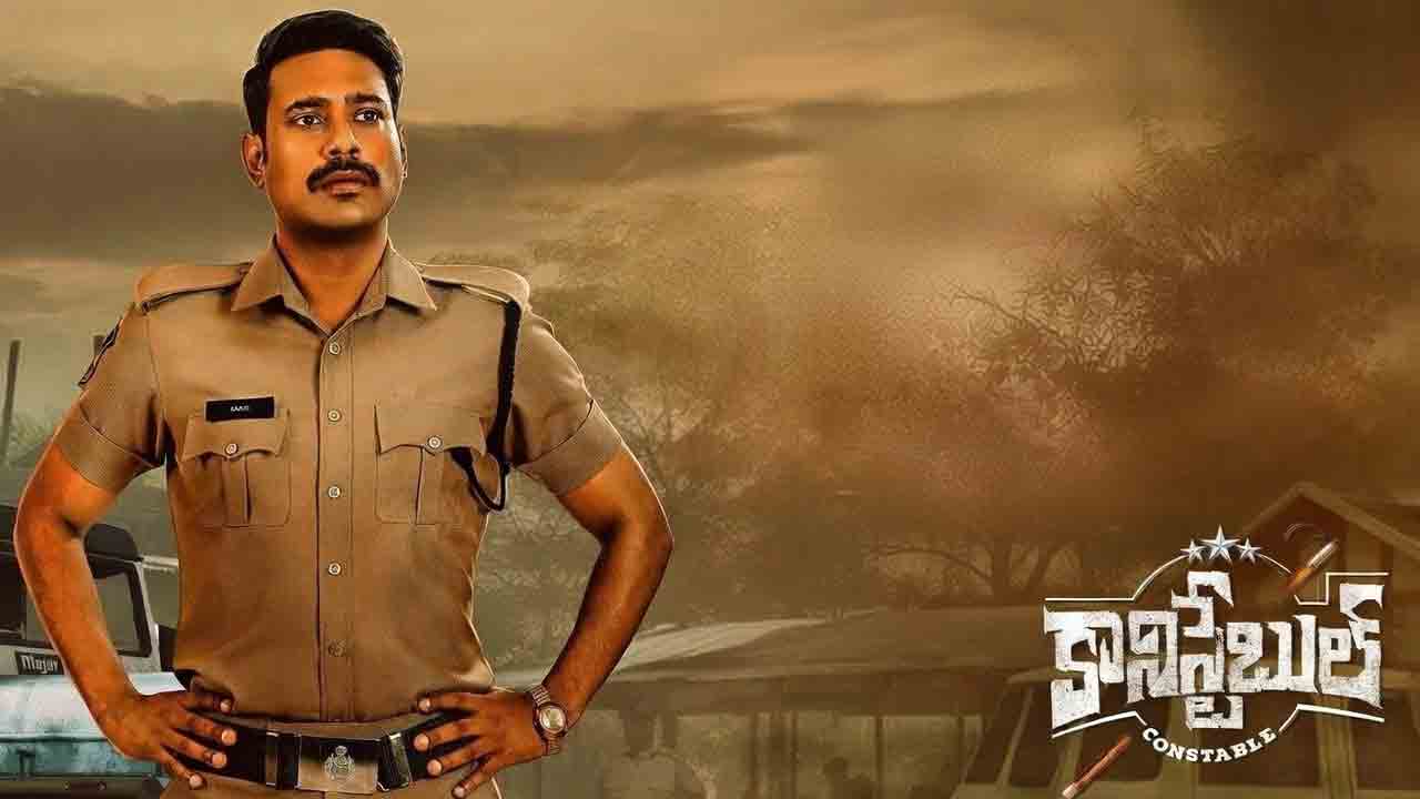 Constable OTT | ఓటీటీలోకి వ‌చ్చేసిన‌ వరుణ్ సందేశ్ ‘కానిస్టేబుల్’.. స్ట్రీమింగ్ ఎక్క‌డంటే.!