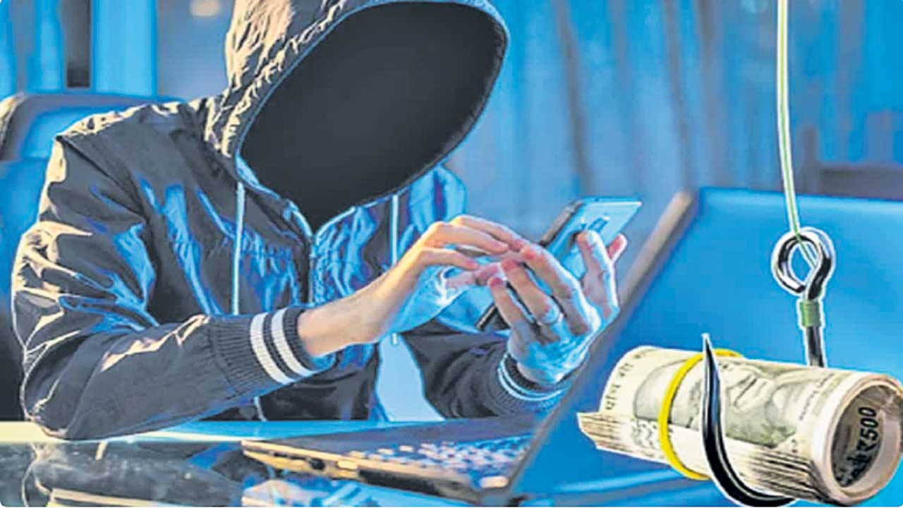 ఒక్క రూపాయి లాభం చూపించి కోట్లు కొట్టేశారు!