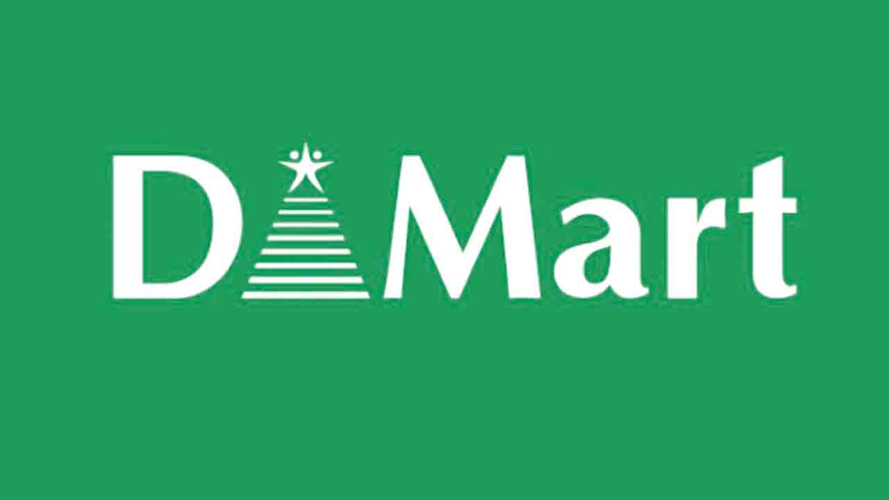 డీమార్ట్‌ లాభాల్లో వృద్ధి