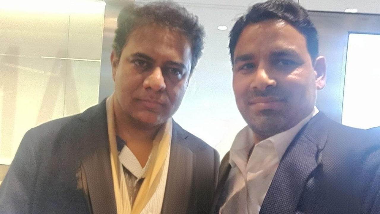 BRS Denmark | కేటీఆర్‌పై సిట్‌ దర్యాప్తును ఖండించిన బీఆర్‌ఎస్‌ డెన్మార్క్‌ అధ్యక్షుడు