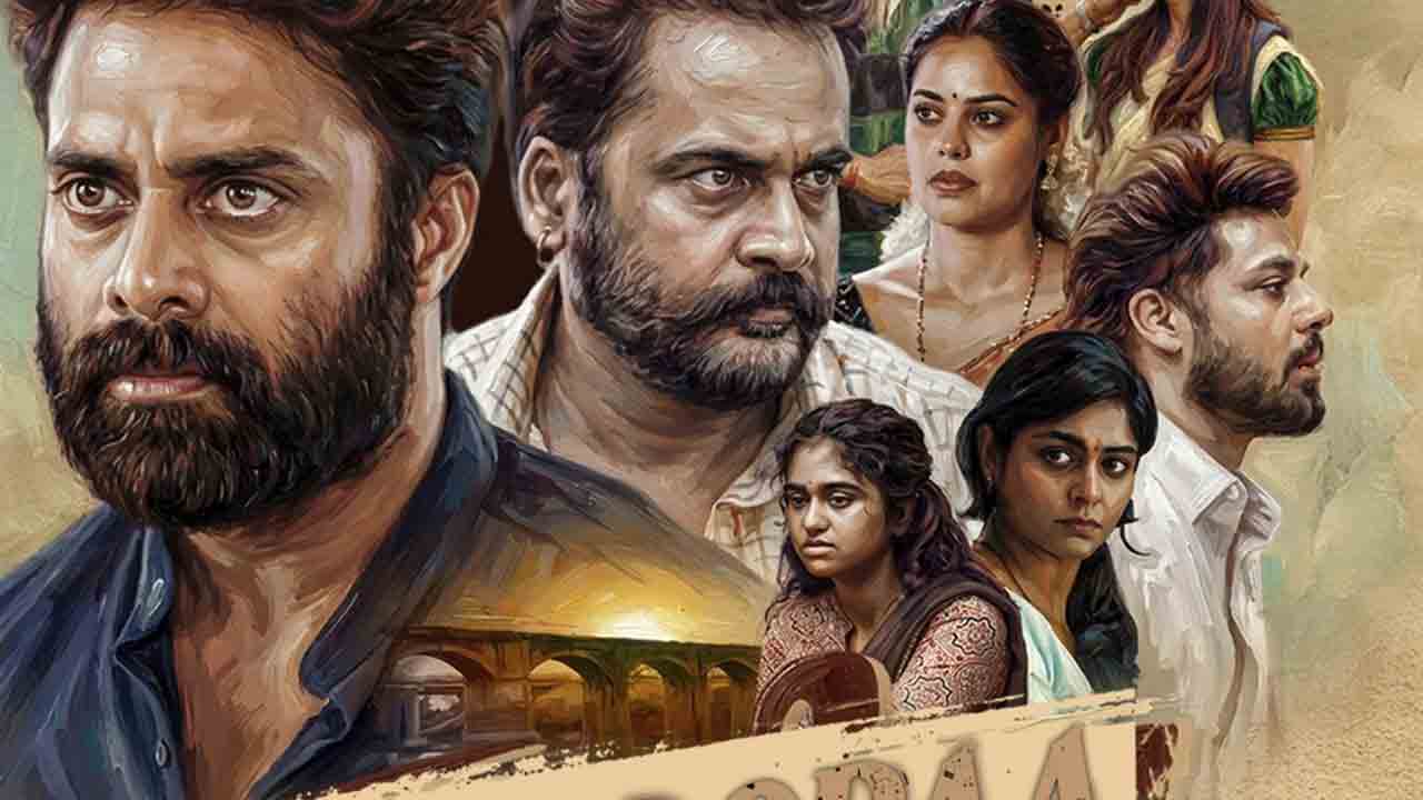 Dhandoraa OTT | ఓటీటీలోకి వ‌చ్చేసిన ‘దండోరా’.. స్ట్రీమింగ్ ఎక్క‌డంటే.!