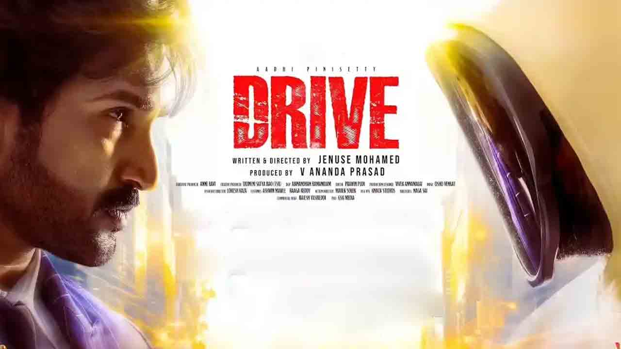 Drive | మరో ఓటీటీ ప్లాట్‌ఫాంలో ఆదిపినిశెట్టి డ్రైవ్‌