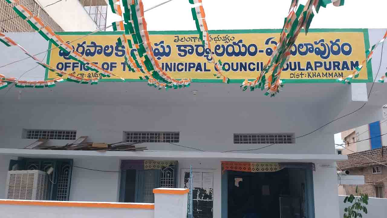 Edulapuram | ఈఎంసీ ఓటర్ డ్రాఫ్ట్‌ జాబితా విడుదల.. అభ్యంతరాలకు దరఖాస్తుల స్వీకరణ..!