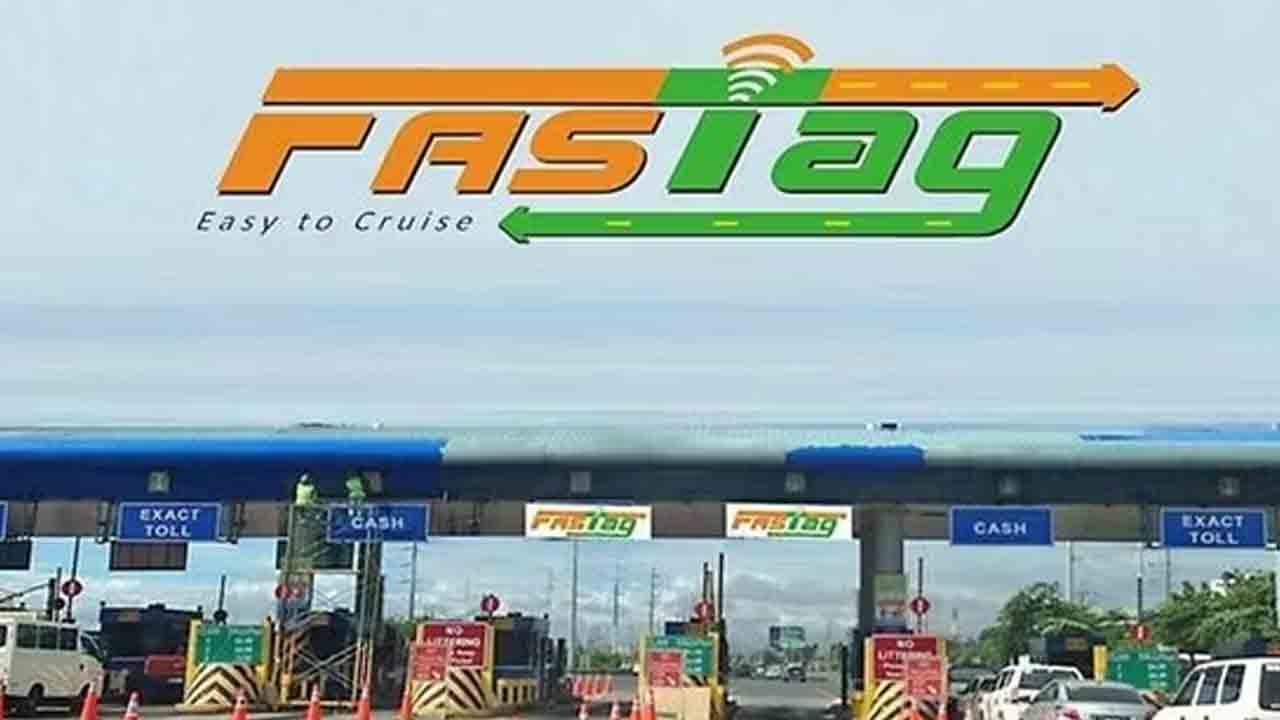 కొత్త కార్ల ఫాస్టాగ్‌కు కేవైవీ అక్కర్లేదు వచ్చే నెల 1 నుంచి అమల్లోకి