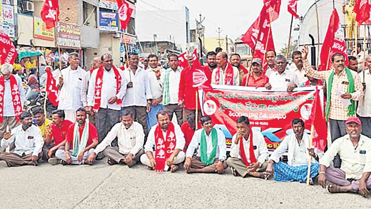 యూరియా యాప్‌ రద్దు చేయాలి