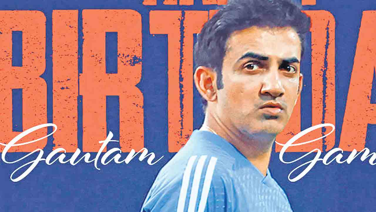 మీ సేవలిక చాలు!