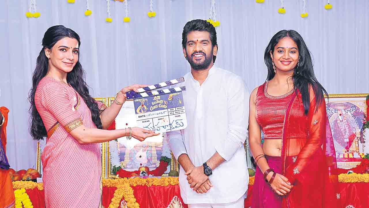 ‘చీన్‌ టపాక్‌ డుండుం’ ప్రారంభం