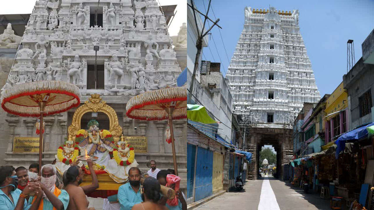 Rathasaptami | జనవరి 25న శ్రీ గోవిందరాజస్వామి ఆలయంలో సాలకట్ల రథసప్తమి ఉత్సవం