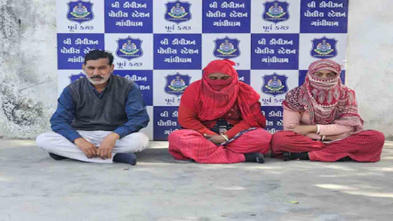 Man Set Ablaze | వరండాలో కూర్చునే స్థలంపై వివాదం.. వ్యక్తికి నిప్పంటించడంతో మృతి