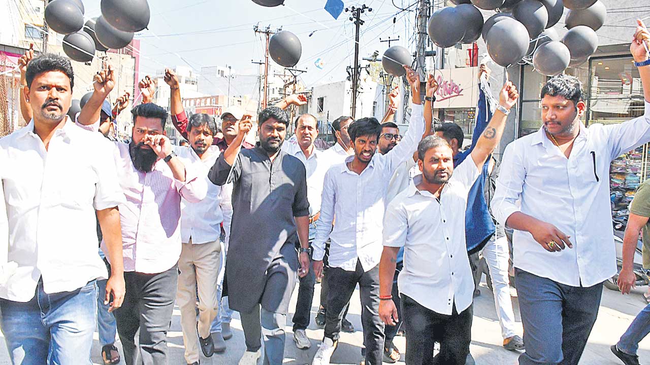 శాంతి ర్యాలీపై ఉక్కుపాదం