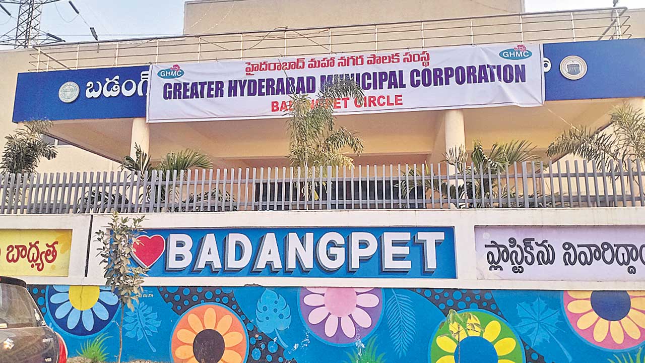 జోనల్‌ ఉద్యమం