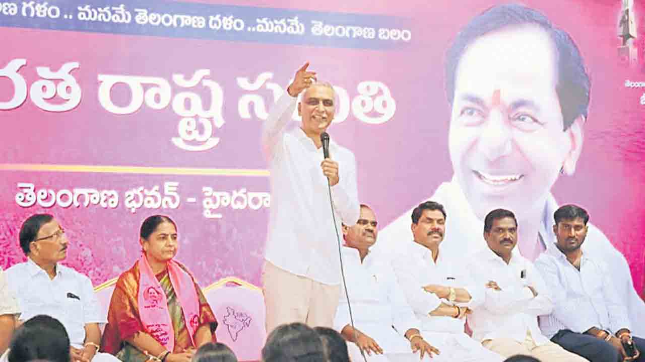 అభివృద్ధి, పాలన మరిచిన రేవంత్‌ సర్కారు