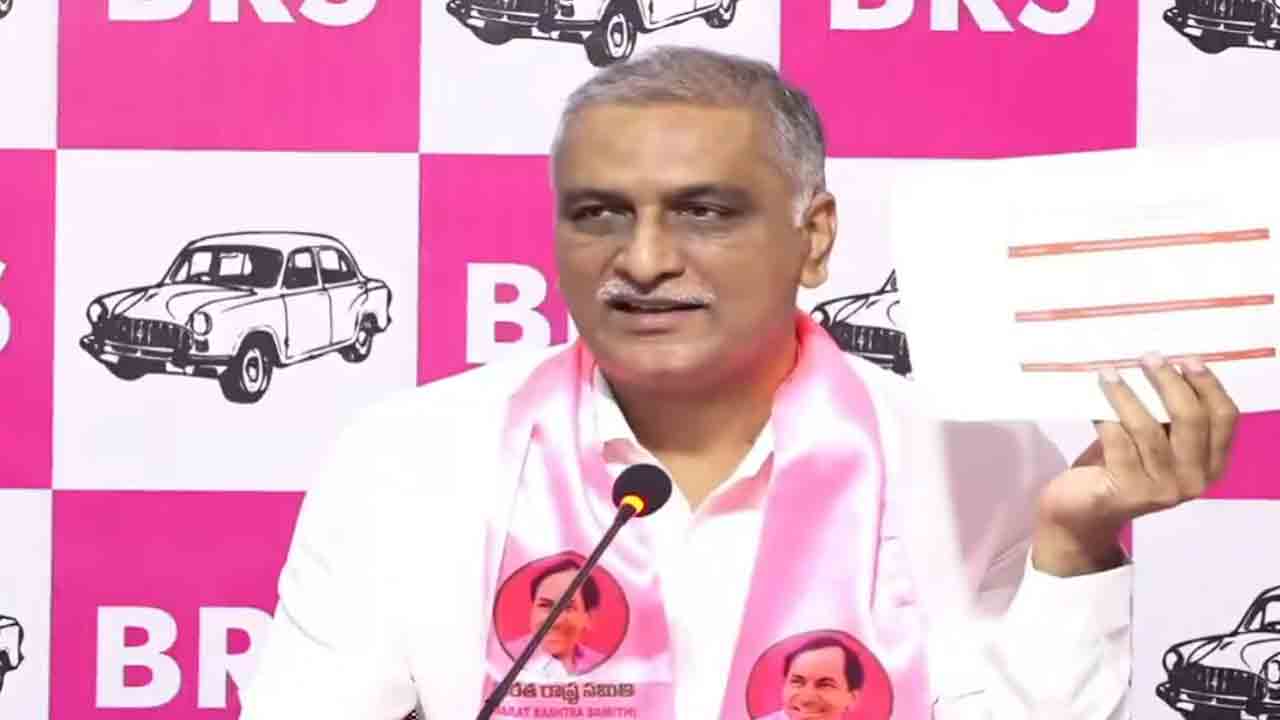 Harish Rao | గోదావరి జలద్రోహంలో కత్తి చంద్రబాబుది పొడిచేది రేవంత్‌ రెడ్డి : హరీష్‌రావు