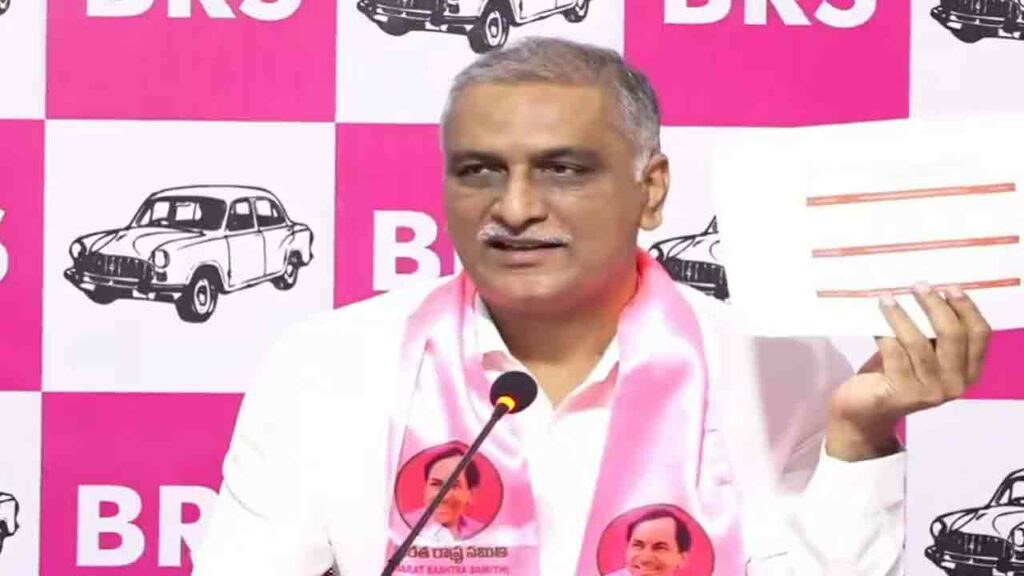 Harish Rao 1